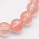 Cherry Quartz Glass Beads Strands UK-G-S144-8mm-1