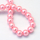 Baking Painted Pearlized Glass Pearl Round Bead Strands UK-HY-Q003-6mm-53-4