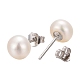 Valentine Presents for Her 925 Sterling Silver Ball Stud Earrings UK-EJEW-D029-7mm-2-3
