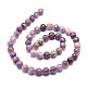 Natural Cherry Blossom Tourmaline Beads Strands UK-G-M392-01B-2