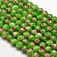 Faceted Millefiori Glass Round Beads Strands UK-LK-P006-M-2