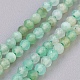 Natural Australia Jade/Chrysoprase Beads Strands UK-G-F568-079-2mm-1
