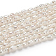 Grade A Natural Cultured Freshwater Pearl Beads Strands UK-X-A23WS011-5
