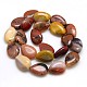 Natural Mookaite Beads Strands UK-G-L161-04-K-3