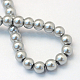 Baking Painted Pearlized Glass Pearl Round Bead Strands UK-HY-Q003-4mm-34-4