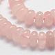 Natural Rose Quartz Beads Strands UK-G-UK0003-08-3