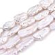 Nuggets Natural Baroque Pearl Keshi Pearl Beads Strands UK-PEAR-Q004-34-4