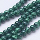 Synthetic Malachite Beads Strands UK-G-D855-02-6mm-1