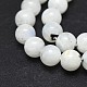 Natural Rainbow Moonstone Beads Strands UK-G-I249-B04-01-3