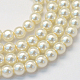 Baking Painted Glass Pearl Bead Strands UK-X-HY-Q003-3mm-02-1