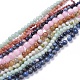 Natural Gemstone Beads Strands UK-G-F591-03-4