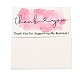 Thank You for Supporting My Business Card UK-DIY-L035-016B-2