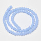 Glass Beads Strands UK-EGLA-A034-J6mm-D03-2