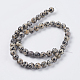 Natural Mixed Gemstone Beads Strands UK-G-G151-8mm-M1-2