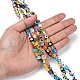 Square Handmade Millefiori Glass Beads UK-LK-R004-52-4