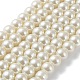 Glass Pearl Beads Strands UK-HY-8D-B02-1