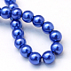 Baking Painted Pearlized Glass Pearl Round Bead Strands UK-HY-Q003-6mm-28-4