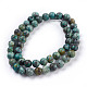 Natural African Turquoise(Jasper) Beads Strands UK-TURQ-G037-8mm-2