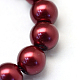 Baking Painted Pearlized Glass Pearl Round Bead Strands UK-HY-Q330-8mm-39-3