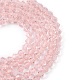 Imitation Austrian Crystal 5301 Bicone Beads UK-GLAA-S026-15-2