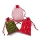 Organza Gift Bags with Drawstring UK-OP-R016-10x15cm-03-3