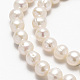 Natural Cultured Freshwater Pearl Beads UK-PEAR-D058-1-4