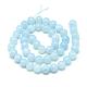 Natural Aquamarine Beads Strands UK-G-S150-08-8mm-2