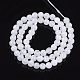 Natural Rainbow Moonstone Beads Strands&nbsp;UK-G-S150-64-6mm-2