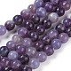Natural Lepidolite/Purple Mica Stone Beads Strands UK-G-E545-01A-1