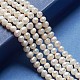 Potato Natural Cultured Freshwater Pearl Beads Strands UK-PEAR-E007-5-6mm-2