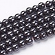 Non-Magnetic Synthetic Hematite Beads Strands UK-G-H1624-6mm-1-1