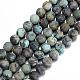Frosted Natural African Turquoise(Jasper) Round Beads Strands UK-G-D746-6mm-1