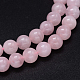 Natural Madagascar Rose Quartz  Beads Strands UK-G-F641-01-B-5