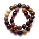 Natural Mookaite Round Beads Strands UK-G-O047-12-4mm-3