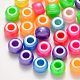 Plastic Pearlized Beads UK-KY-R019-01-1