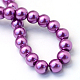 Baking Painted Pearlized Glass Pearl Round Bead Strands UK-HY-Q330-8mm-16-4