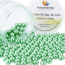 Pearlized Glass Pearl Round Beads