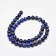 Natural Lapis Lazuli Round Bead Strands UK-X-G-E262-01-10mm-3