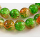 Crackle Glass Beads Strands UK-GGC12MM015-K-1