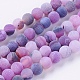 Natural Weathered Agate Beads Strands UK-G-G589-6mm-06-2