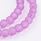 Frosted Glass Bead Strands UK-GGB8MMY-DKM-3