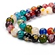 Handmade Millefiori Glass Beads Strands UK-LK13-3