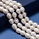 Natural Cultured Freshwater Pearl Beads UK-PEAR-D090-1-3