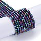 Electroplate Glass Beads Strands UK-EGLA-K014-A-FP10-2