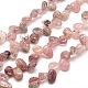 Natural Strawberry Quartz Beads Strands UK-G-M204-21-K-1
