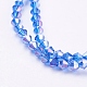 Glass Beads Strands UK-EGLA-S056-M-3