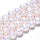 Natural Cultured Freshwater Pearl Beads Strands UK-PEAR-S001-8-9mm-3-5