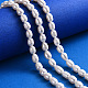 Natural Cultured Freshwater Pearl Beads Strands UK-X-PEAR-S012-41C-5