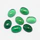 Natural Agate Cabochons UK-G-F312-01-6X8mm-2
