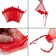Organza Gift Bags with Drawstring UK-OP-R016-9x12cm-01-4